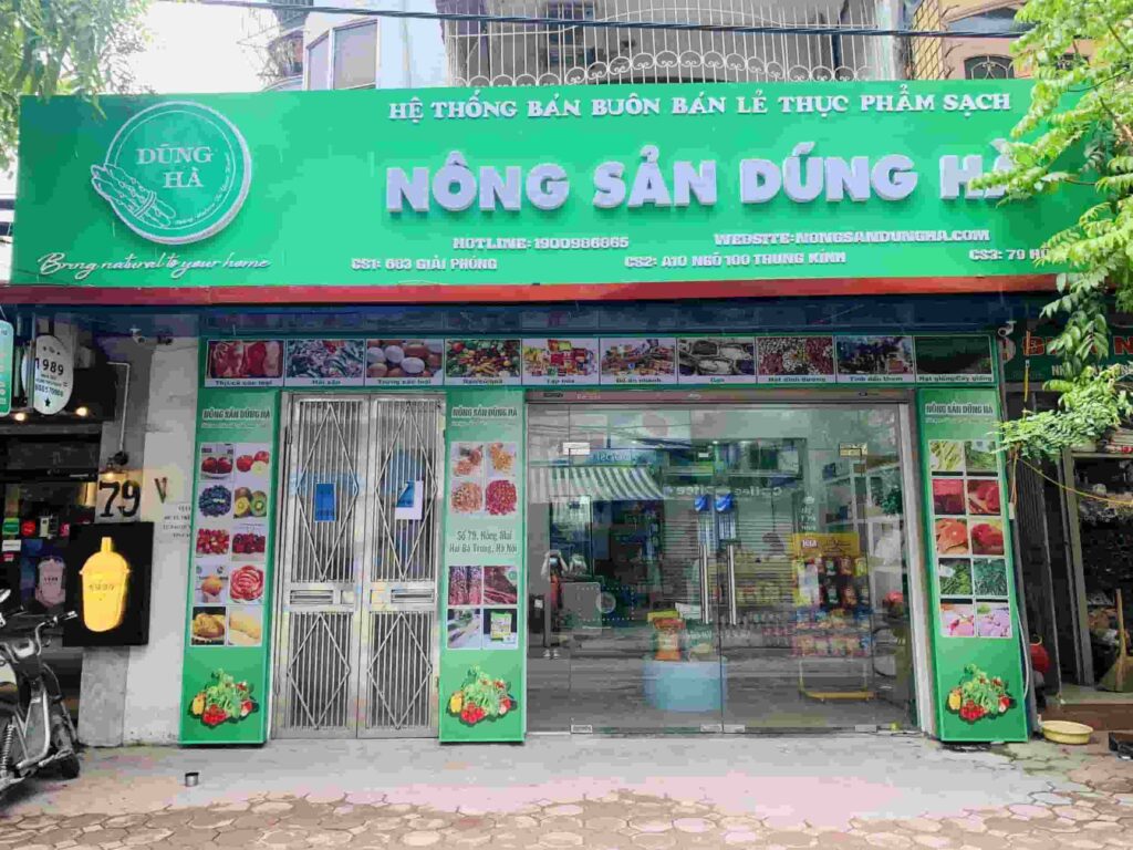 Nông sản Dũng Hà, 79 Hồng Mai, Phường Quỳnh Lôi, Quận Hai Bà Trưng, Thành phố Hà Nội