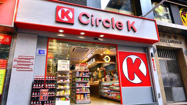 Siêu thị Circle K, 35 Lương Ngọc Quyến, Phường Hàng Buồm, Quận Hoàn Kiếm, Hà Nội, 35 Lương Ngọc Quyến, Phường Hàng Buồm, Quận Hoàn Kiếm, Thành phố Hà Nội