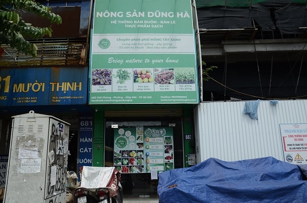Nông sản Dũng Hà, 683 Giải Phóng, Phường Giáp Bát, Quận Hoàng Mai, Thành phố Hà Nội