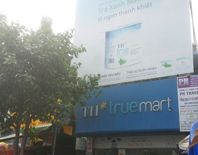 Cửa hàng sữa TH true mart, 182 Đà Nẵng, Phường Lạc Viên, Quận Ngô Quyền, Thành phố Hải Phòng