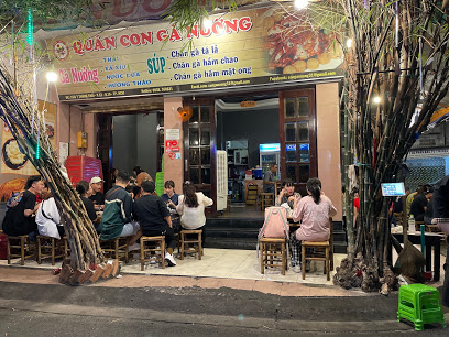 Quán con gà nướng - 7 Thành Thái, Phường 12, Quận 10, 07 Thành Thái, Phường 12, Quận 10, Thành phố Hồ Chí Minh