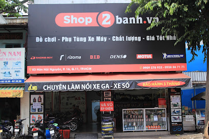 Shop2banh.vn - 83 Hàn Hải Nguyên, Phường 16, Quận 11, 83 Hàn Hải Nguyên, Phường 16, Quận 11, Thành phố Hồ Chí Minh