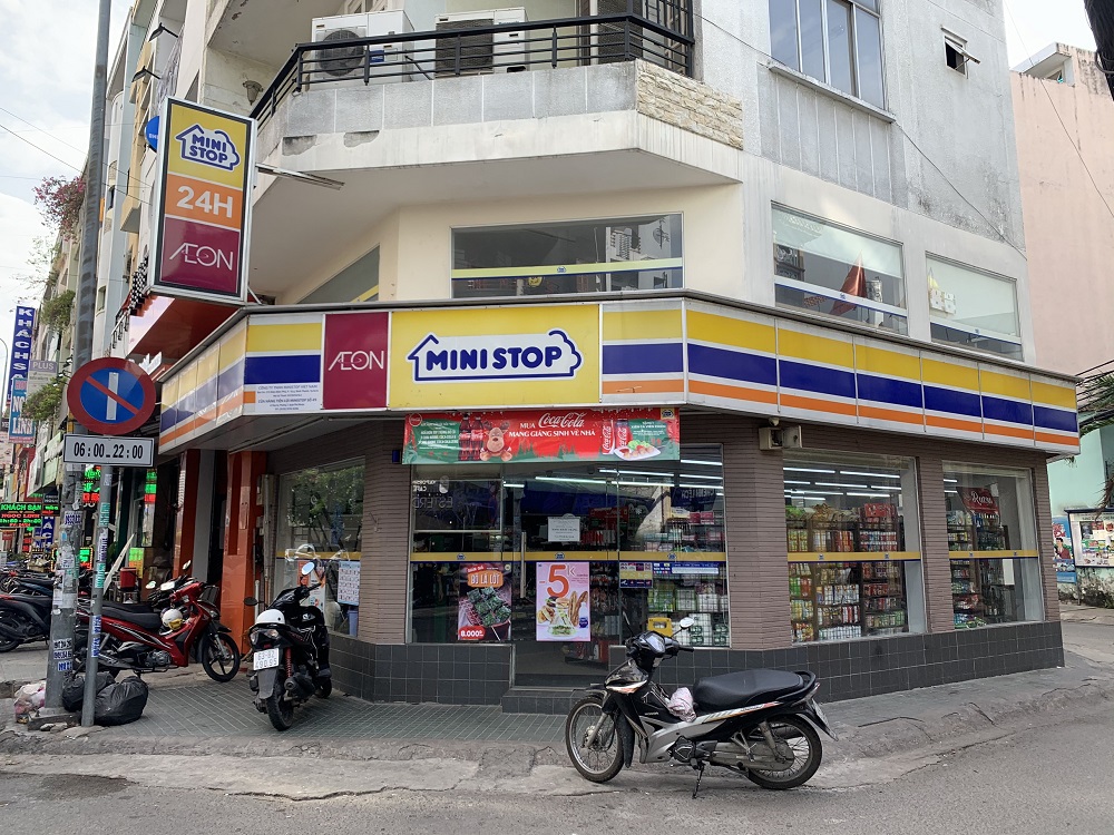 Địa chỉ bán dừa xiêm tươi Mekong tại cửa hàng tiện lợi Ministop, 927 Nguyễn Trãi, Quận 5, 927 Nguyễn Trãi, Phường 14, Quận 5, Thành phố Hồ Chí Minh