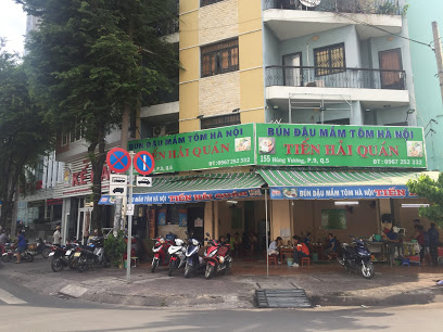 Quán Bún Đậu Mắm Tôm Tiến Hải - Quận 5, 155 Hùng Vương, Phường 9, Quận 5, Thành phố Hồ Chí Minh