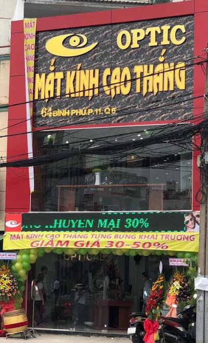 Cửa hàng mắt kính Cao Thắng - Quận 6, 64 Bình Phú, Phường 11, Quận 6, Thành phố Hồ Chí Minh