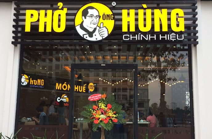 Quán Phở Hùng - Quận 6, 306 Phan Văn Khỏe, Phường 5, Quận 6, Thành phố Hồ Chí Minh