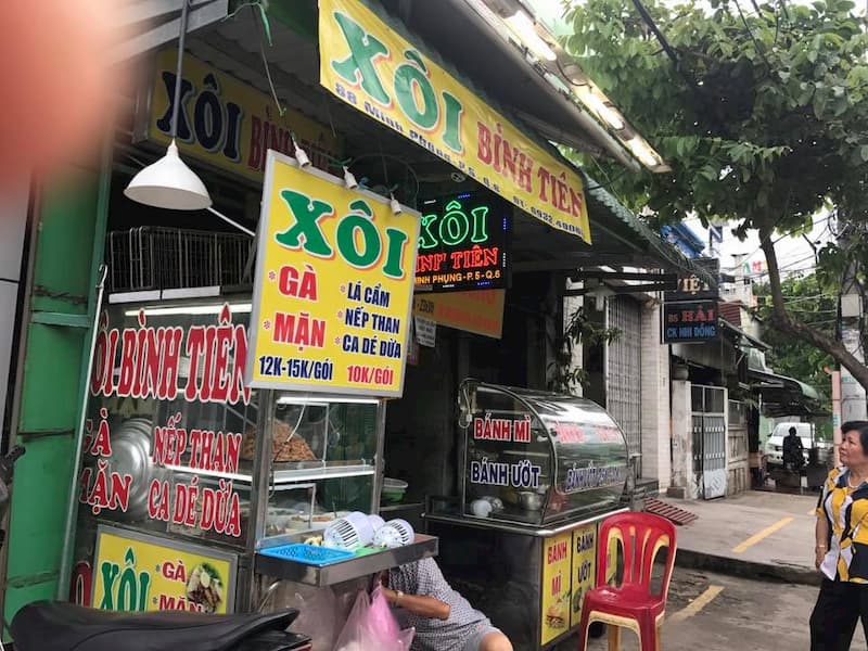 Quán Xôi Bình Tiên - Quận 6, 88 Minh Phụng, Phường 5, Quận 6, Thành phố Hồ Chí Minh