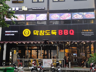 Nhà hàng Makchang Dodook - BBQ Hàn Quốc, 41 Cao Triều Phát, Phường Tân Phong, Quận 7, 41 Cao Triều Phát, Phường Tân Phong, Quận 7, Thành phố Hồ Chí Minh