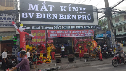 Cửa hàng mắt kính Bệnh Viện Điện Biên Phủ - Quận 7, 969 Huỳnh Tấn Phát, Phường Tân Thuận Tây, Quận 7, Thành phố Hồ Chí Minh