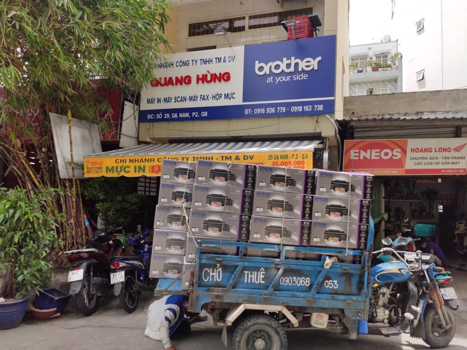 Công Ty TNHH Thương Mại Và Dịch Vụ Tin Học Quang Hùng, 29 Dạ Nam, Phường 2, Quận 8, Thành phố Hồ Chí Minh