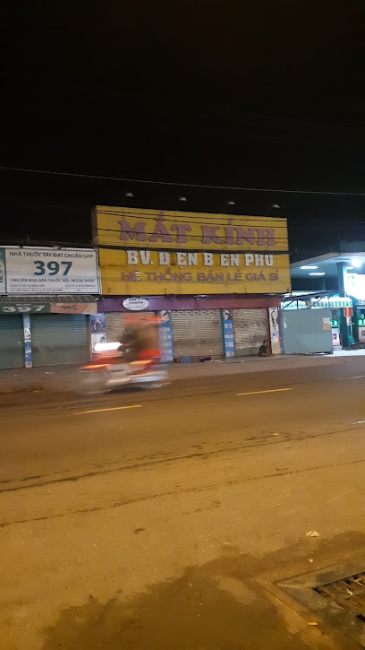 Cửa hàng mắt kính Điện Biên Phủ - Quận 8, 397 Quốc Lộ 50, Phường 6, Quận 8, Thành phố Hồ Chí Minh