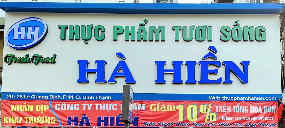 Thực phẩm Hà Hiền, 26 Lê Quang Định, Phường 14, Quận Bình Thạnh, Thành phố Hồ Chí Minh