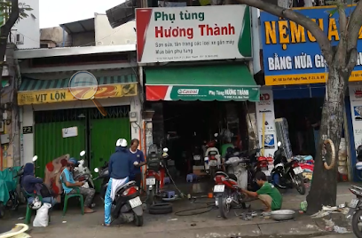 Cửa hàng phụ tùng xe máy Hương Thành - 70 Xô Viết Nghệ Tĩnh, Phường 21, Bình Thạnh, 70 Xô Viết Nghệ Tĩnh, Phường 21, Quận Bình Thạnh, Thành phố Hồ Chí Minh