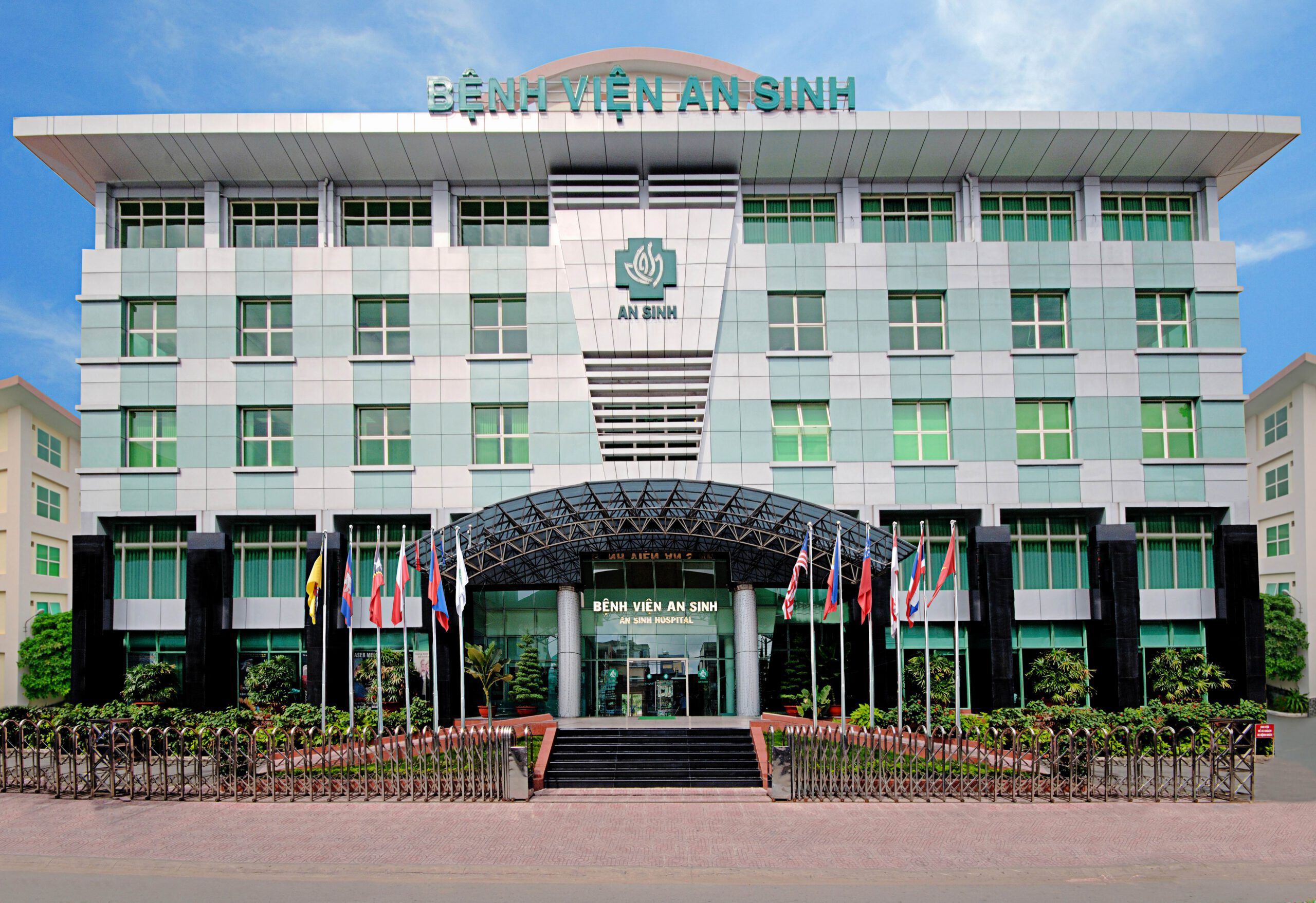 Bệnh viện đa khoa An Sinh - 10 Trần Huy Liệu, 10 Trần Huy Liệu, Phường 11, Quận Phú Nhuận, Thành phố Hồ Chí Minh