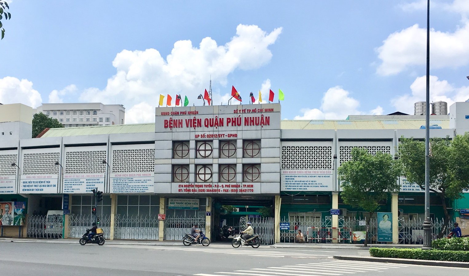 Bệnh viện Quận Phú Nhuận - 274 Nguyễn Trọng Tuyển, Phường 8, Phú Nhuận, 274 Nguyễn Trọng Tuyển, Phường 8, Quận Phú Nhuận, Thành phố Hồ Chí Minh