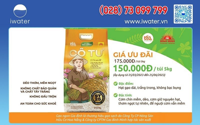 Gạo ST25 Cô Tư, 429D Nguyễn Kiệm, Phường 9, Quận Phú Nhuận, Thành phố Hồ Chí Minh