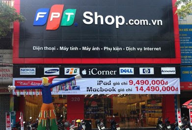 Cửa Hàng FPT Shop - 16/2 Âu Cơ, 16/2 Âu Cơ, Phường 9, Quận Tân Bình, Thành phố Hồ Chí Minh