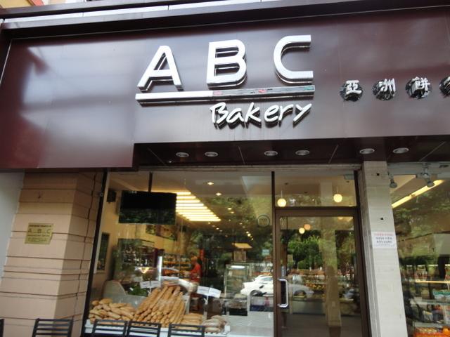 Tiệm bánh ABC Bakery - 253 Lũy Bán Bích, Phường Hiệp Tân, Tân Phú, 253 Lũy Bán Bích, Phường Hiệp Tân, Quận Tân Phú, Thành phố Hồ Chí Minh
