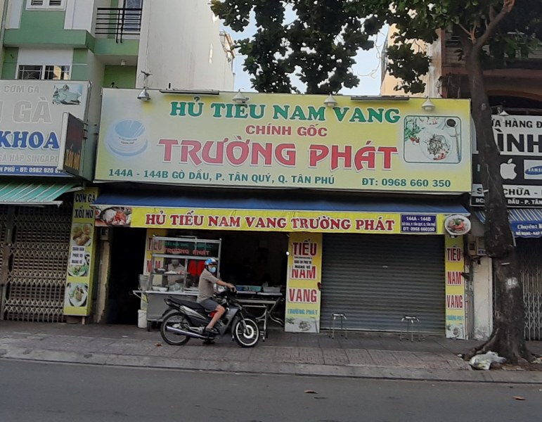 Quán hủ tiếu nam vang Trường Phát - Quận Tân Phú, 144A Gò Dầu, Phường Tân Quý, Quận Tân Phú, Thành phố Hồ Chí Minh