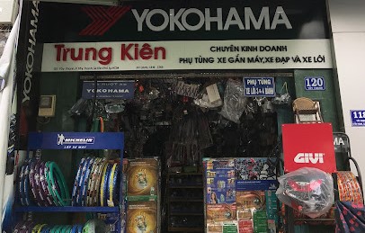 Cửa hàng phụ tùng xe máy Trung Kiên - 120 Tây Thạnh, Phường Tây Thạnh, Tân Phú, 120 Tây Thạnh, Phường Tây Thạnh, Quận Tân Phú, Thành phố Hồ Chí Minh