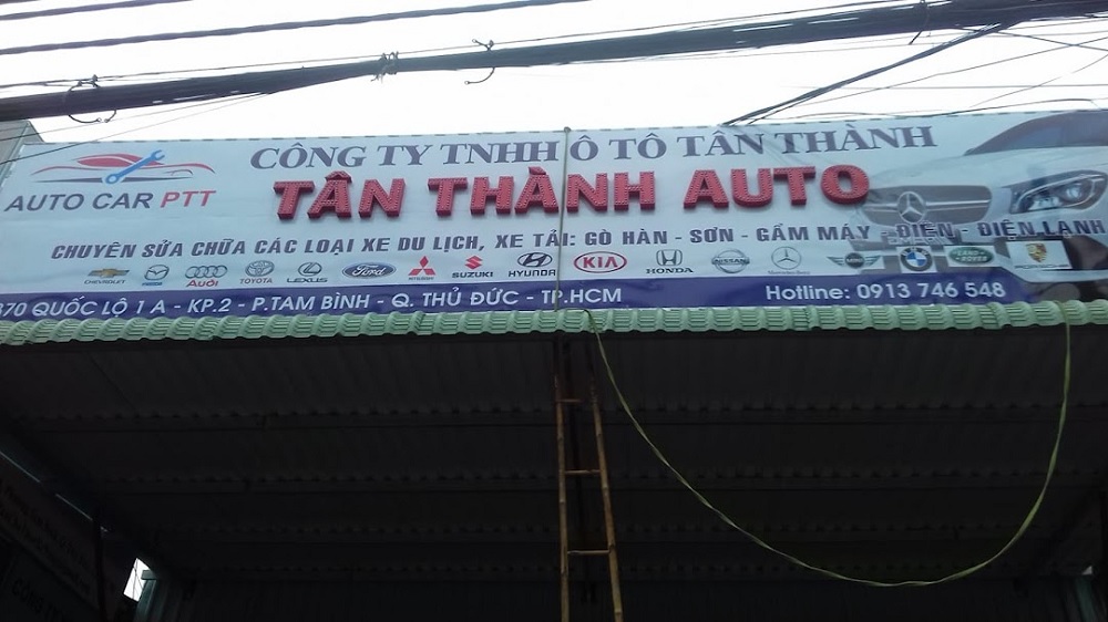 Gara Ô Tô Tân Thành, 370 Quốc Lộ 1A, Phường Tam Bình, Thành phố Thủ Đức, Thành phố Hồ Chí Minh