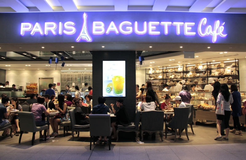Tiệm bánh Paris Baguette Cafe - L1-04, TTTM Estella Place, 88 Song Hành, Phường An Phú, Thủ Đức, 88 Song Hành, Phường An Phú, Thành phố Thủ Đức, Thành phố Hồ Chí Minh