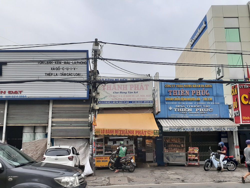 Lò bánh mì Thành Phát - Thủ Đức, 81 Lê Văn Việt, Phường Hiệp Phú, Thành phố Thủ Đức, Thành phố Hồ Chí Minh
