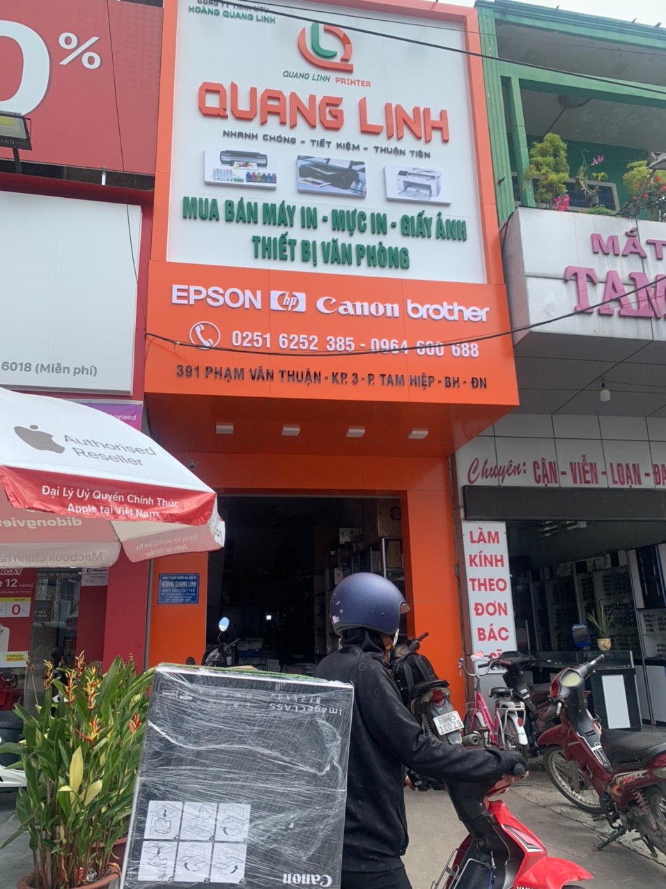 Công ty TNHH Thương Mại Dịch Vụ Hoàng Quang Linh, 391 Phạm Văn Thuận, Phường Tam Hiệp, Thành phố Biên Hòa, Tỉnh Đồng Nai