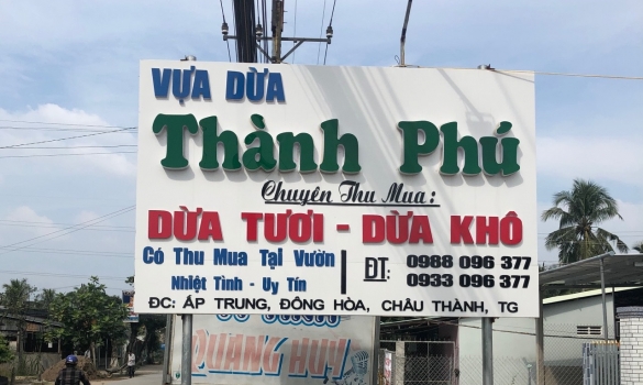 Vựa dừa Thành Phú, Ấp Tân Trang , Xã Đông Hòa, Huyện Châu Thành, Tỉnh Tiền Giang